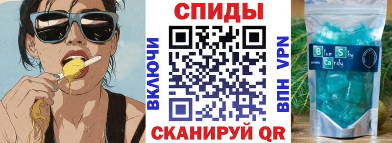 АМФЕТАМИН Premium  Волгоград 
