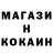 Кетамин VHQ Kettenhund31