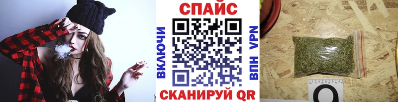 Бутират Butirat Волгоград