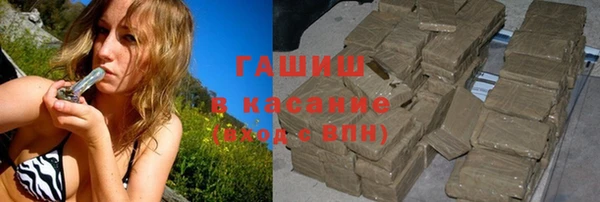 хмурый Алексеевка