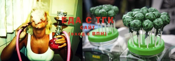 кокаин колумбия Алексин