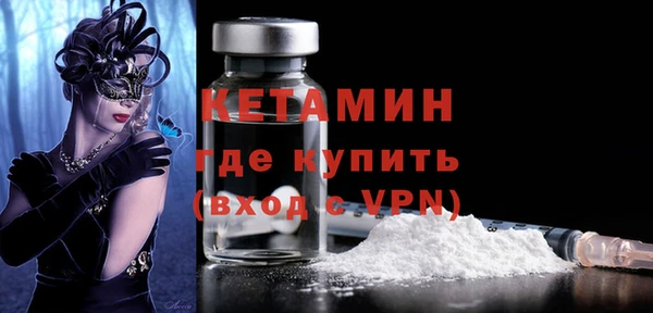 кокаин колумбия Алексин