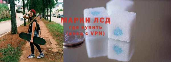 хмурый Алексеевка