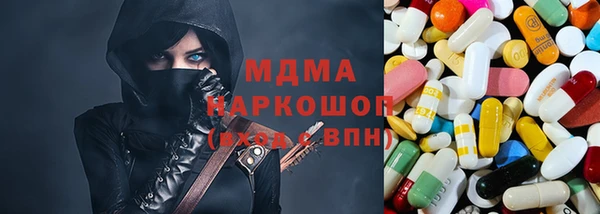 хмурый Алексеевка