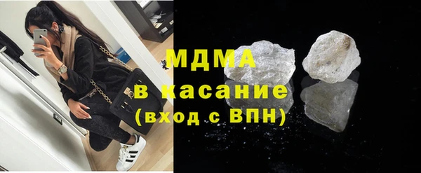 хмурый Алексеевка