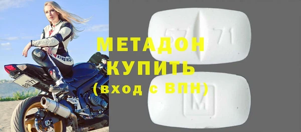 хмурый Алексеевка