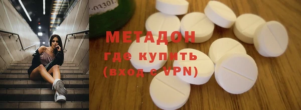 хмурый Алексеевка