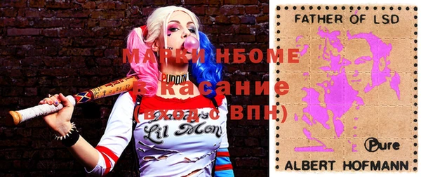 кокаин колумбия Алексин
