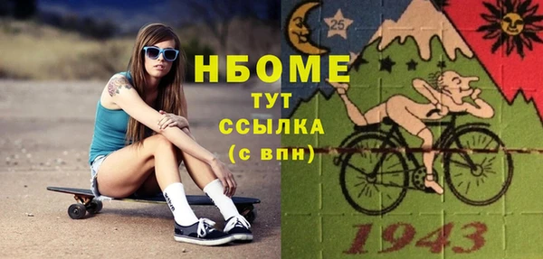 хмурый Алексеевка