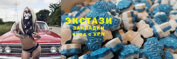 кокаин колумбия Алексин