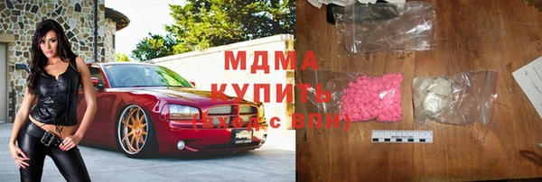 кокаин колумбия Алексин
