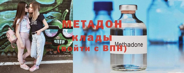 хмурый Алексеевка